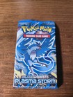 Booster Pack