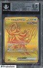 Walking Wake Ex