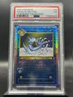 Golduck