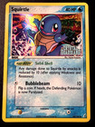 Squirtle