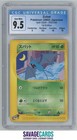 Zubat