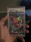 Mewtwo GX