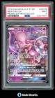 Mewtwo GX