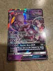 Mewtwo GX