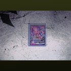 Mewtwo GX
