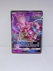 Mewtwo GX