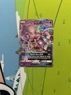 Mewtwo GX