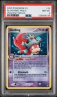 Slowking