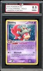 Slowking