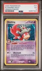 Slowking