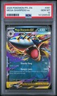 Mega Sharpedo ex