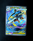 Mega Sharpedo ex