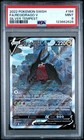 Regidrago V