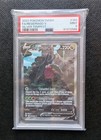 Regidrago V