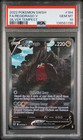 Regidrago V