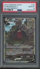 Regidrago V