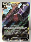Regidrago V