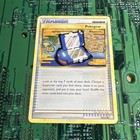 PokeGear 3.0