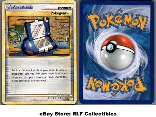PokeGear 3.0