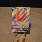 Ho-oh V