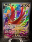 Ho-oh V