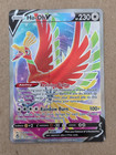 Ho-oh V