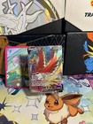 Ho-oh V