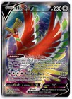 Ho-oh V