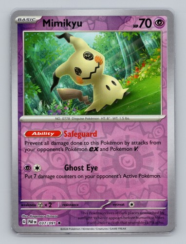 Mimikyu