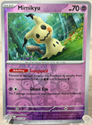 Mimikyu