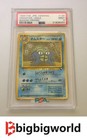Omastar