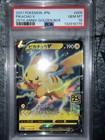 Pikachu V