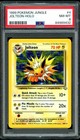 Jolteon