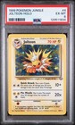 Jolteon