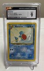 Wartortle