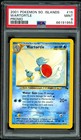 Wartortle