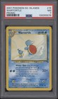 Wartortle