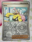 Iono