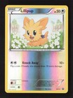 Lillipup