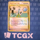 Professor Elm's Training Method