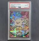 Mankey