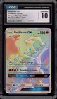 Reshiram GX