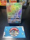 Reshiram GX