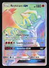 Reshiram GX