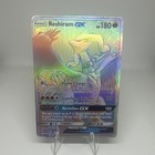 Reshiram GX