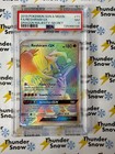 Reshiram GX