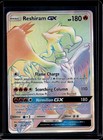 Reshiram GX