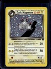 Dark Magneton