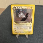 Dark Magneton