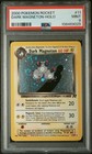 Dark Magneton